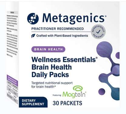 Wellness Essentials Brain Health
