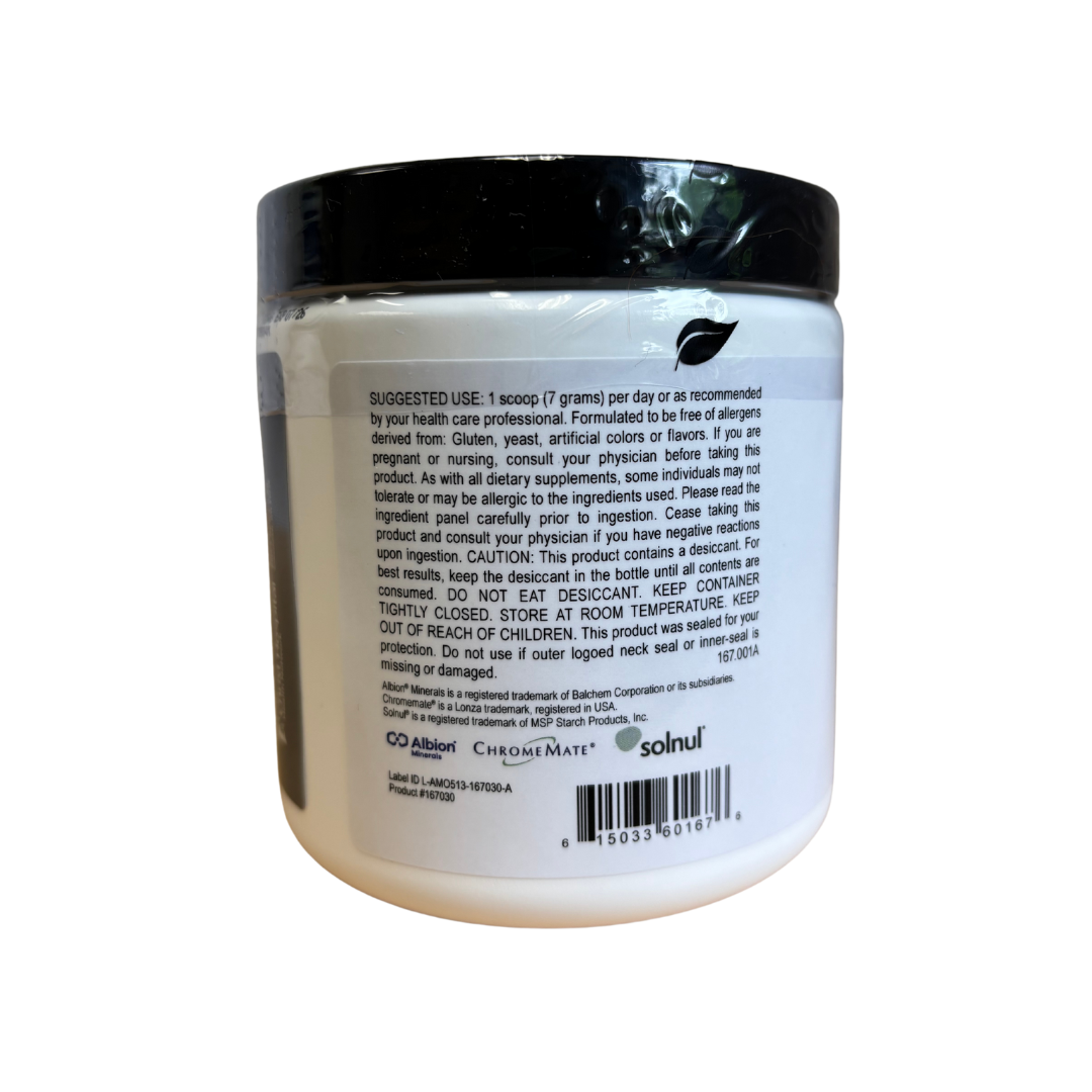 NEW Fundamental Inositol +
