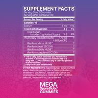 Mega SporeBiotic GUMMIES 60